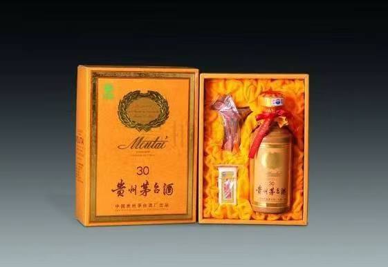 甘谷年份酒回收